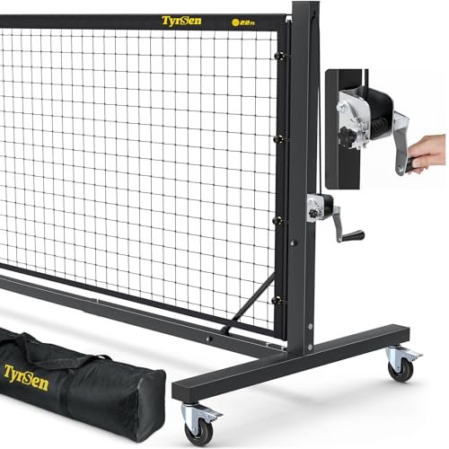 Heavy Duty Outdoor Pickleball Net - comprehensive buying guide and reviews