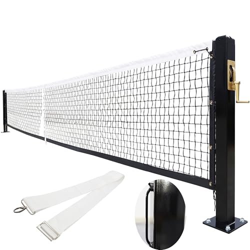 Pickleball Nets and Posts - comprehensive buying guide and reviews